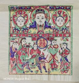 非遗纸马2