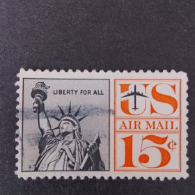 美国邮票 1959年航空邮票 自由女神 1枚销