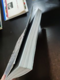 悠然静思