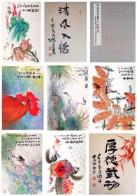 《清风入怀》花鸟册页
尺寸（厘米）：国画50×33㎝×6书法25×33㎝×2
宣纸软片未裱
 张谦原名张勇，字文进，号天东人，又号游心堂主。张宝珠先生入室弟子，早年随王炳龙老师学习花鸟。现为中国美术家协会会员，山东省美术家协会会员，山东画院画师，中国画创作研究院院聘画家，肥城市第九届十届政协委员。1968年生于山东肥城。2014年考入北京大学艺术学院中国画方向研究生班