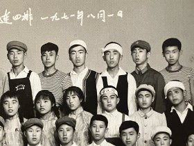 1971年大合影