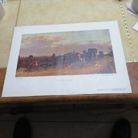 机耕队的傍晚
