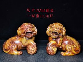 旧藏古玉狮子摆件一对