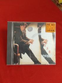 CD：谭咏麟《心手相连》1998