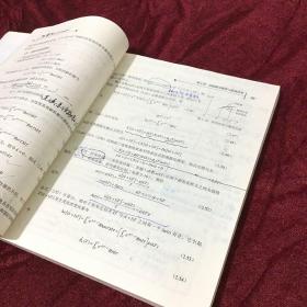 北京理工大学“211工程”研究生规划教材：计算机建模与仿真技术