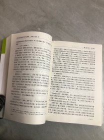 司法解释理解与适用丛书：最高人民法院物权法司法解释（一）理解与适用