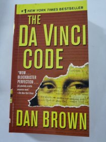 The Da Vinci Code，达芬提密码，15元出，按距离另加运费，一经售出概不退换。