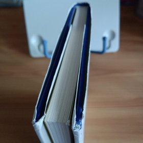 32开精装本：《查令十字街84号》【正版现货，品如图，所有图片都是实物拍摄】