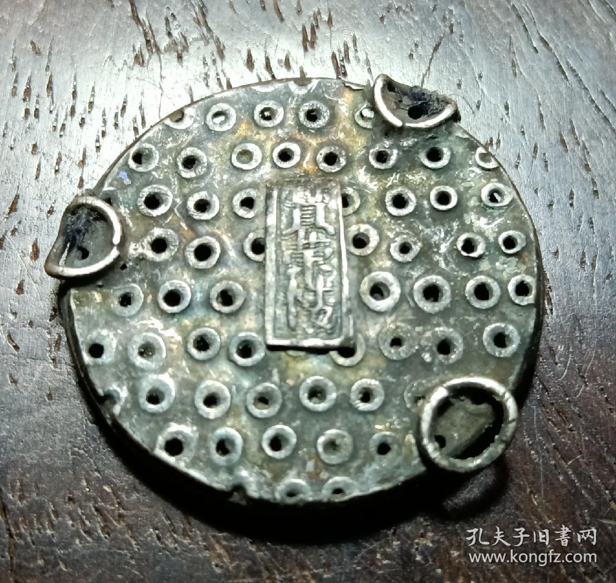 老物件，银器，老银抓周