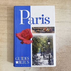 Paris Guides bleus 法语