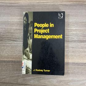 People in Project Management