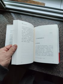 对赌