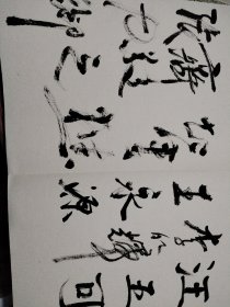 谢德萍 题签 签名册，魏传统，呼延振邦，胥光义，陈大章，范立夫，韦江凡，牧青，孙毅，张继，李燕，等众人签名