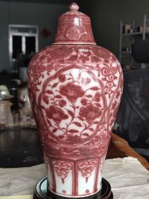 明代釉里红梅瓶高41cm