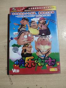 VCD 快乐嘟嘟 (1－12、12碟装)未拆封