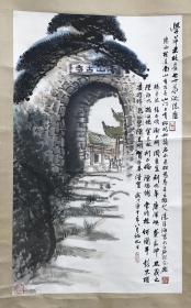 汤清海 《南山古寺》