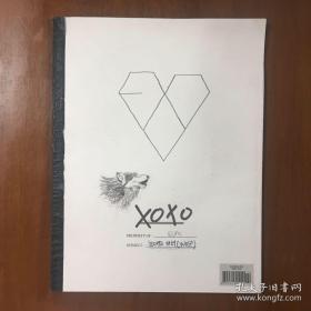 《XOXO》EXO签名本