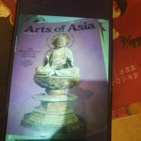 Arts of Asia