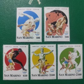 圣马力诺邮票 1996年第二十六届奥运会 体育 5全新