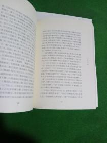 纳兰词集、唐宋词格律、中原音韻   词林正韻 佩文诗韻  (三本合售)