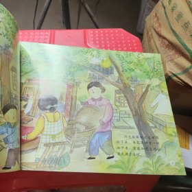 中国记忆：粽米飘香艾蒲长 端午节