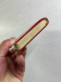 最高指示(头像、题词)3合一(1968年版) 现货如图、内页干净