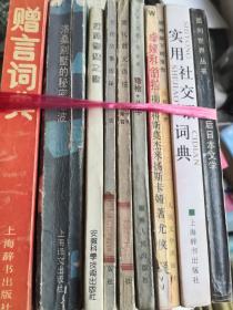 后日本文学 见图