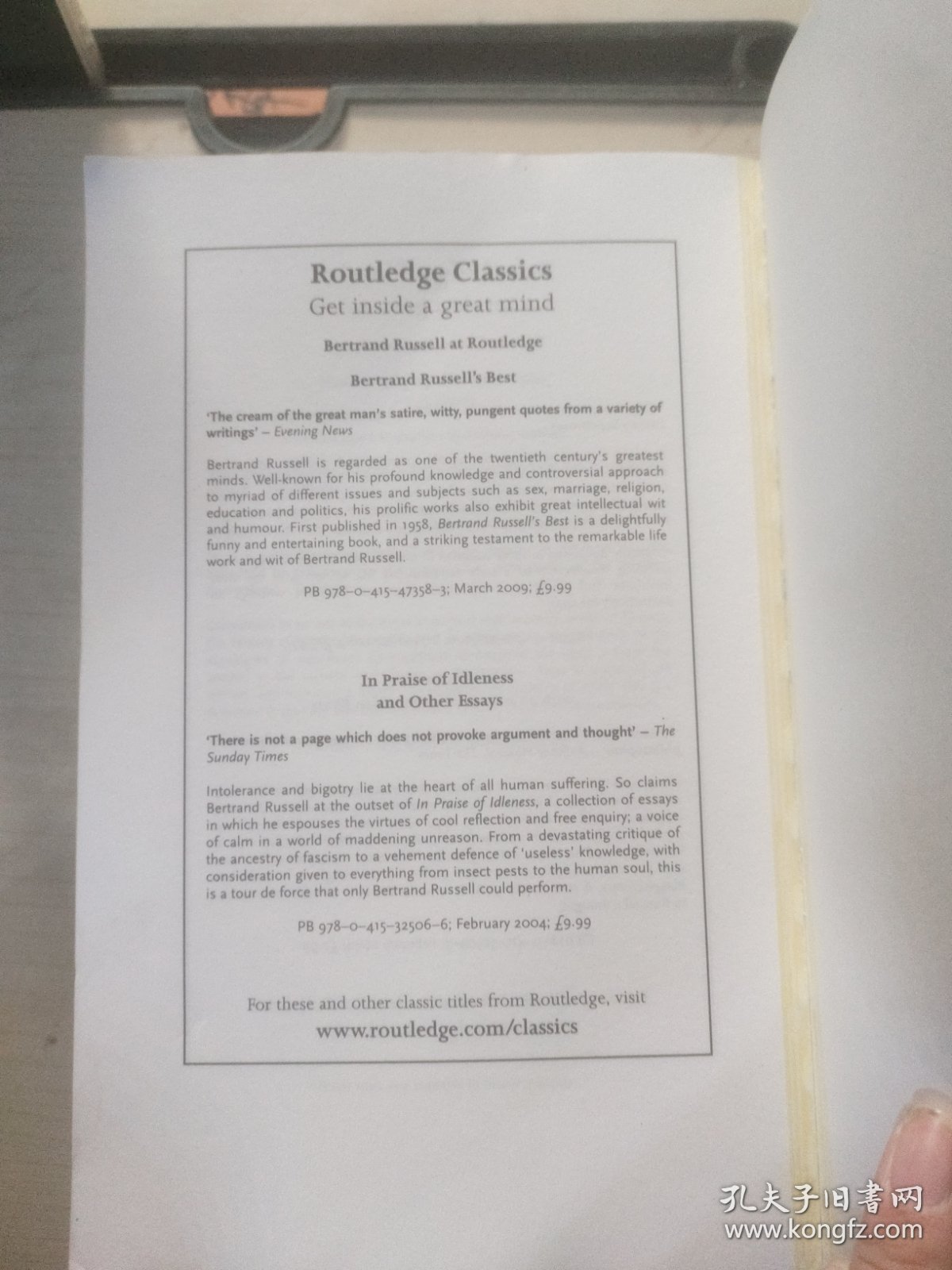 The Basic Writings of Bertrand Russell