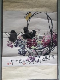 贾世玉、颜泉合画《硕果丰收》