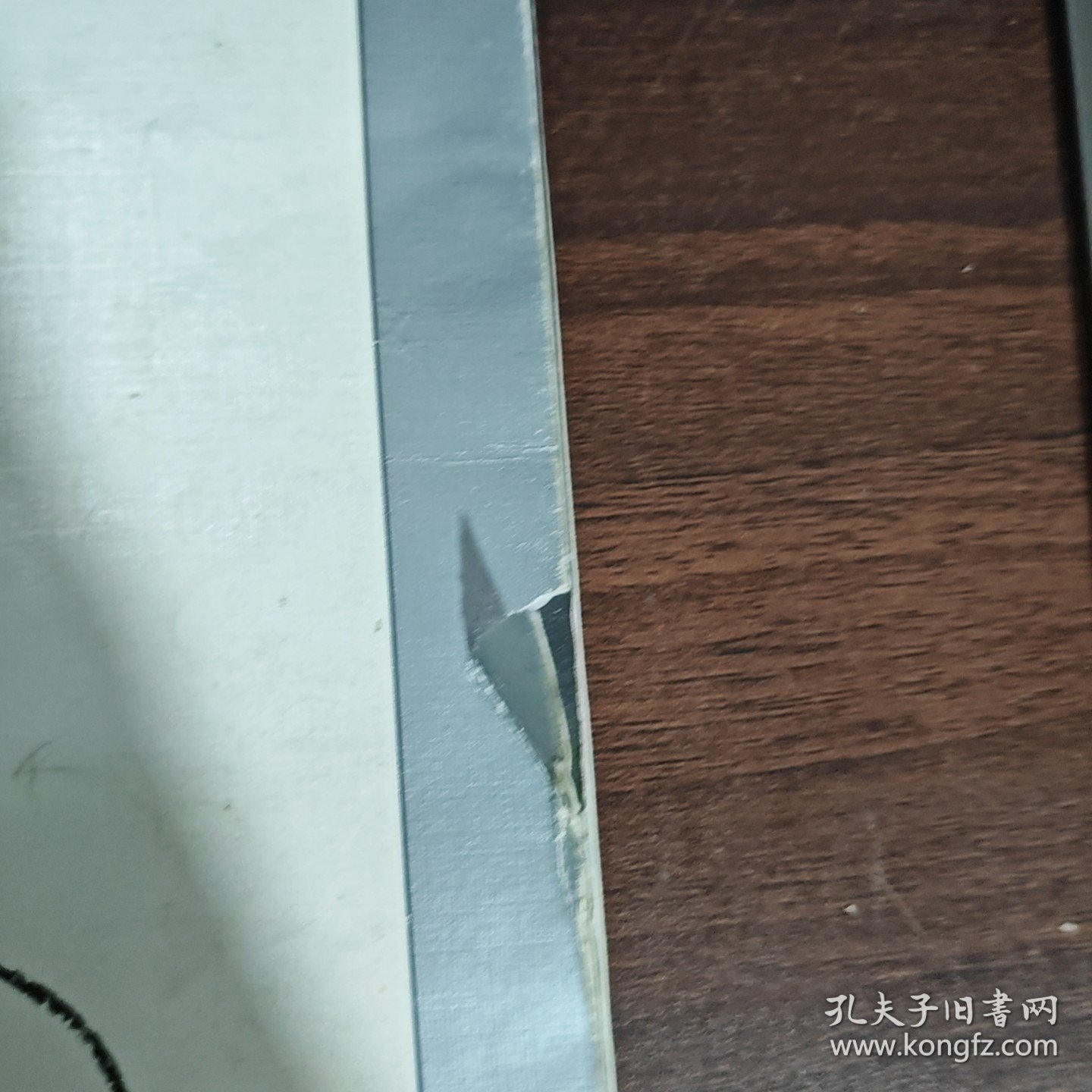 速写人物习作集