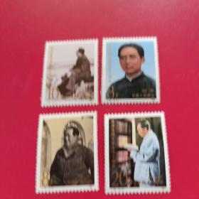 J97邮票，原胶全品，全套四枚。