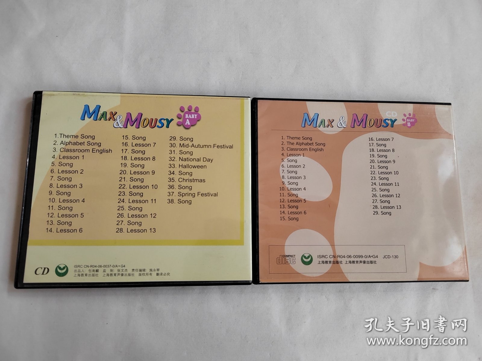 MAX&Mousy 幼儿英语 BABY AB双盘 CD 光盘 已试听