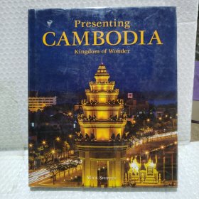 Cambodia