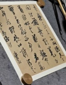 崔寒柏书法，小行书一平尺 《赠孟浩然》
