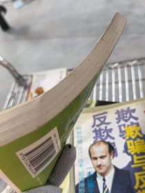 学生营养小百科