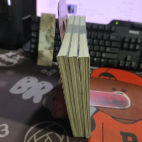 纸门（一版一印）