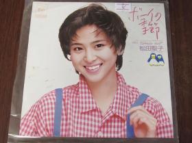 松田圣子-ボーイの季节.7寸黑胶唱片日版
