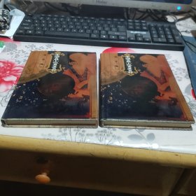 中国古典小说名著百部：镜花缘上下