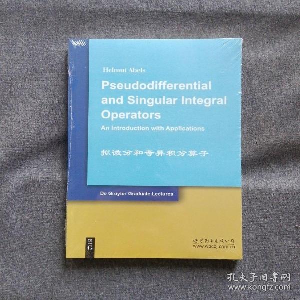 正版未使用 拟微分和奇异积分算子/德-埃布尔斯/英文版 塑封