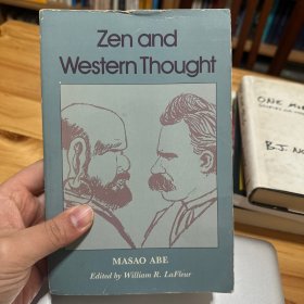 Zen and Western Thought