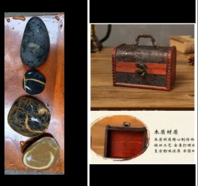 奇石礼品盒一套。“CCTV”