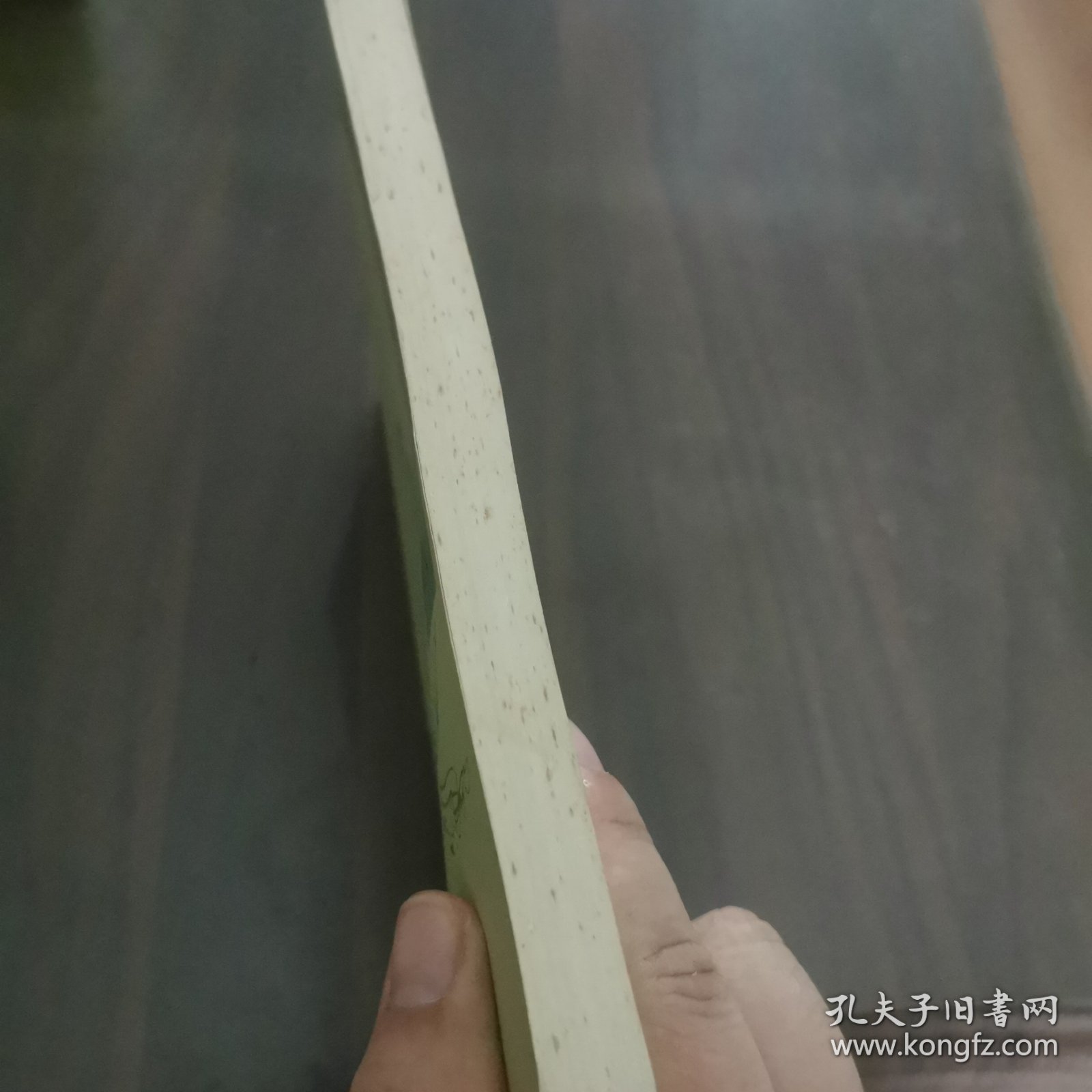 红楼梦学刊 2002-3（总第94辑）