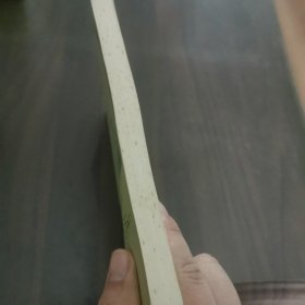 红楼梦学刊 2002-3（总第94辑）