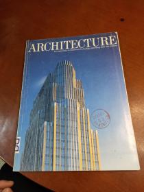 ARCHINECTURE，