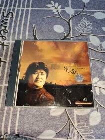 刘欢   永远经典CD