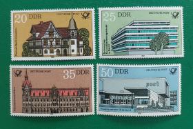 德国邮票 东德 1982年邮政建筑 4全新