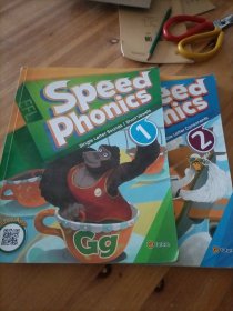 Speed Phonics 1、2【附光盘】