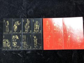 上海火柴厂 红楼梦人物图 火柴 （店f05箱）。