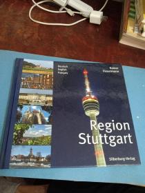 Region Stuttgart(德国西南部城市 斯图加特地区)画册