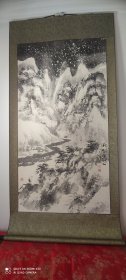 风雪夜归人，察南大怪郝贵生四尺画心国画带对联，已装裱几年了